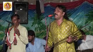 mirza sahiban by jameel lohar new song 2024