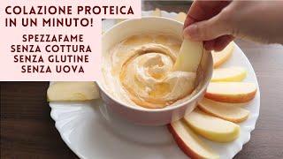 COLAZIONE PROTEICA e GOLOSA  | SENZA COTTURA SENZA GLUTINE SENZA UOVA perfetta merenda e spezza fame