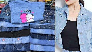 Ladies cute cute winter denim jacket collection || পানিরদামে কিউট কিউট লেডিস ডেনিম জ্যাকেট কিনুন