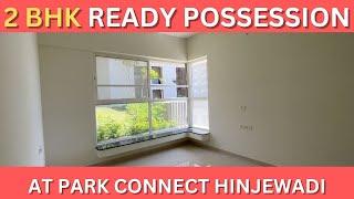 2 BHK Ready to Move in Homes | Hinjewadi, Phase 1, Pune | +91 7420923928 | Video ref. No. 69