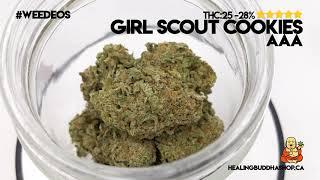 Weedeos - Girl Scout Cookies