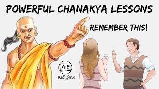 6 POWERFUL LESSONS FROM CHANAKYA NEETHI FOR BETTER COMMUNICATION IN TAMIL | almost everything