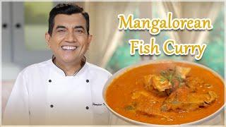 Manglorean Fish Curry | Kings Onion | Sanjeev Kapoor Khazana