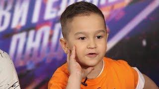 «Лига удивительных людей». B-Boy Малыш Ник. Профайл