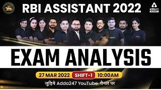 RBI Assistant Exam Analysis 2022 | 27 March, Shift 1 | Asked Questions & Expected Cut Off