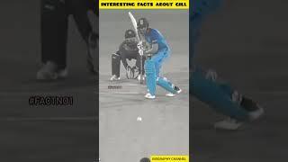 Top 3 facts about Gill #gill #circket #icc #shorts #love #top1 #icc #india #highlights #viral#1m