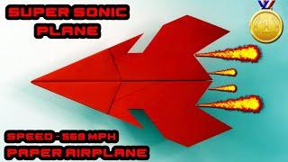 How To FOLD a Paper Airplane (Easy) that Fly Far || Super Sonic Paper Airplane