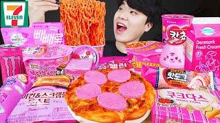 ASMR MUKBANG 편의점 핵불닭 미니!! 떡볶이 & 핫도그 & 치즈 피자 FIRE Noodle & HOT DOG & CHEESE PIZZA EATING SOUND!