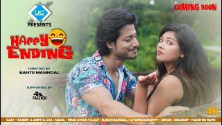 Happy Ending | Bengali Song Trailer | UC Production