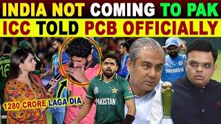 ICC TOLD PCB OFFICIALLY INDIA NOT COMING TO PAKISTAN | CRYING REACTIONS | SANA AMJAD