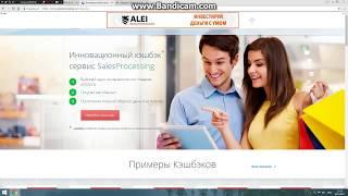 Как получить $1 НА ХАЛЯВУ, плиз