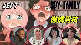 SPY FAMILY EP7 REACTION MASHUP | BOY LIKE ANYA??? OH NO~