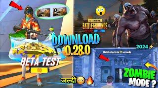 Pubg Lite New 0.28.0 Beta Test Update 2024 | Pubg Mobile Lite 0.28.0 Zombie Mode Update 2024 