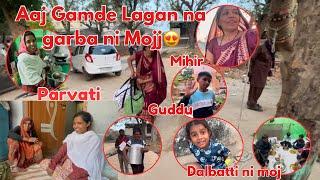 Aaj Gamde Thakor family Parvati Ne Guddu ne MadiyaLagan na Garba | Dalbati Moj | Family real  vlogs