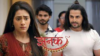 Jhanak New Serial Update | 16 July 2024 |