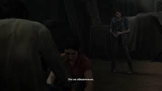 The Last of Us 2 #3