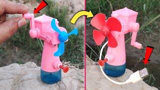 Amazing Inventions From Toy Hand Fan | How To Convert Hand Fan To Electric Fan