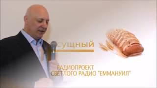 Как исполнять волю Божью |  Алексей Волченко