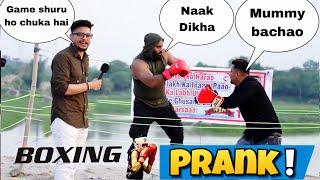 BOXING Match लगाओ एक लाख ले जाओ Prank | ANS Entertainment | Pranks in INDIA latest