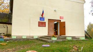 Каменский СДК