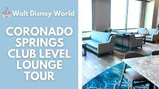 The Ultimate Club Lounge Experience at Disney's Coronado Springs Resort