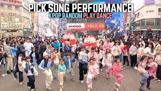 대구 동성로 픽송 퍼포먼스 랜덤플레이댄스 | KPOP RANDOM PLAY DANCE in Daegu, Korea (PICK SONG PERFORMANCE) | 엔제이 ENJ