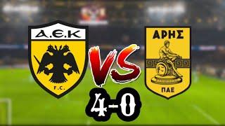 ΑΕΚ ΑΡΗΣ 4-0 - ΕΞΕΔΡΑ #aek #arisfc