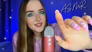 ASMR🫶быстрые звуки рук️скретчинг и другое 