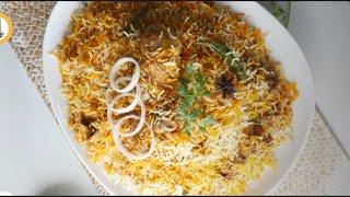 Ramadan Dinner Mutton Biryani Recipe || Delicious Muslim Style Mutton Biryani Recipe By Indian Mom