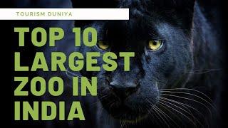 Top 10 Largest zoo's in India || Biggest Zoo's In India