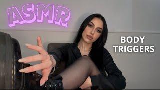 ASMR - Fast Body Triggers su tutto il corpo + Scratching Scarpe