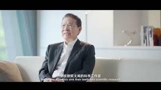 He Xiangjian, Founder of Midea Group, Explain Why He Donates 3 Billion Yuan for Science Foundation