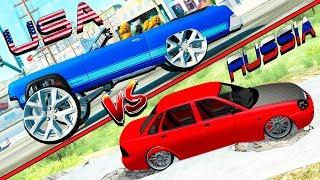 USA vs RUSSIA - Funny Differences - Beamng drive