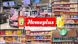  Homeplus In Seoul  Big Grocery In Korean [Supermarket Walking Tour] - 홈플러스 ️