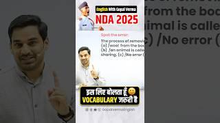 NDA VOCABULARY #neerajbaislasir #motivation