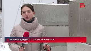 Кто следит за порядком внутри укрытий на остановках общественного транспорта в Белгороде?