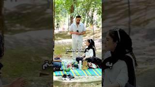 دختره عاشق شد (دوربین مخفی) #pranks #actor #video #fun
