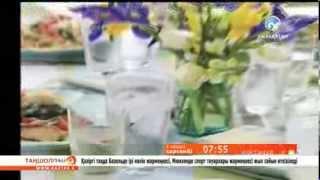 Дастархан әзірлеу