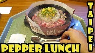 Pepper Lunch Ximen in Taipei Taiwan