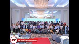 D-Link Channel Partner Event | Lahore | Promo