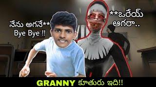 playing EVIL NUN horror game || funny movements || telugu