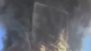 втц