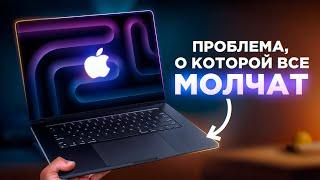 Единственная причина, почему тебе (не) нужен MacBook