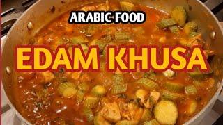 How to make Edam KHUSA in arabic food||by Annreglex28