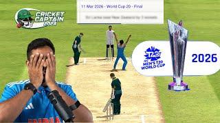 Winner of 2026 Cricket world cup final is ? Team india Campaign 2k26 Cricket captain 2024 Gameplay