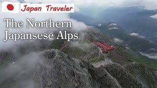 ［Japan Traveler］Ura Ginza Panorama Route -The Northern Japansese Alps- Drone Aerial Shoot