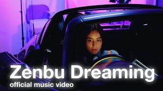 Maika Loubté - Zenbu Dreaming (Official Video)