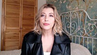 Проба, Хомич, Алла Лавлинская