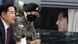 Jungkook's Military Camp Secrets Finally Revealed