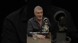 Идея — основа популярности. Леонид Агутин. Полное видео на канале - Александр Соколовский